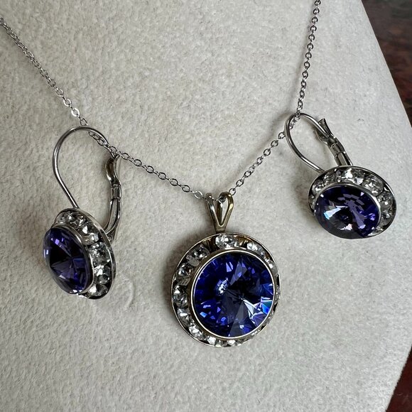 SALE!  Beautiful 3-Pc Set:  Illuminaire Earrings & Pendant - Picture 4 of 7